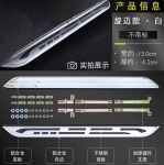 Bậc bước chân Geely Coolray